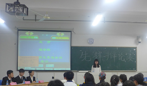 P1070855_副本